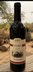 2019 Reserve Zinfandel - View 3