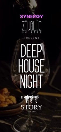 Deep House Event